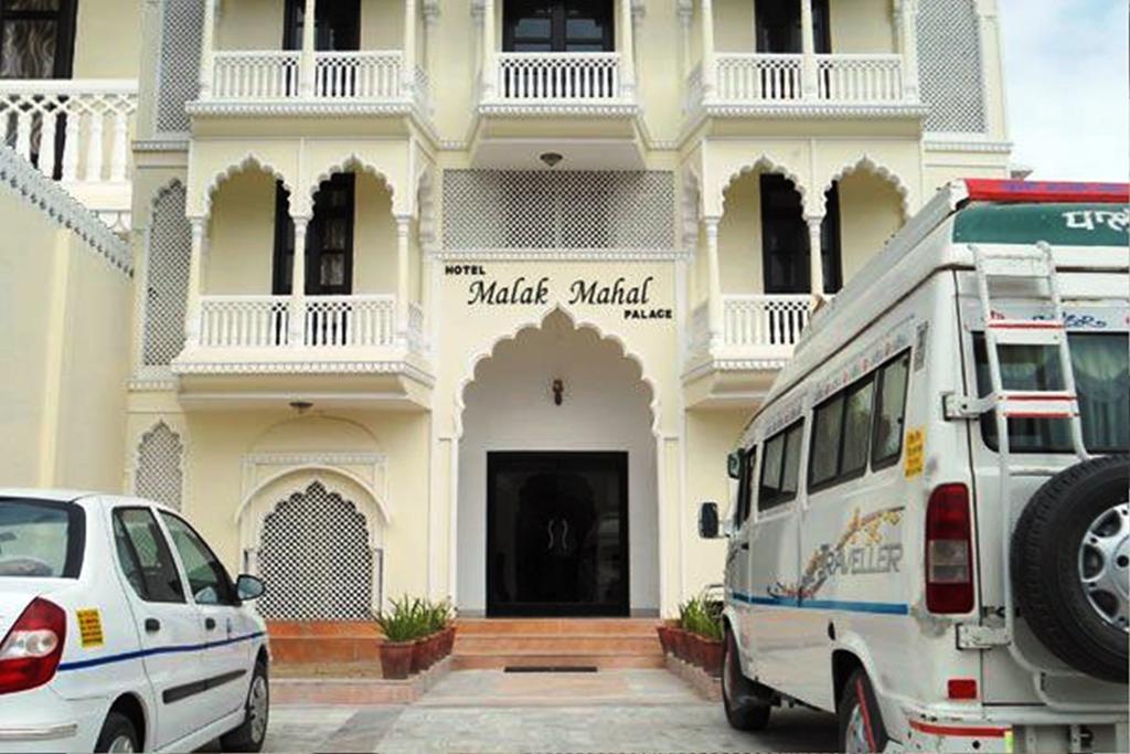Hotel Malak Mahal Palace Jaipur Bagian luar foto
