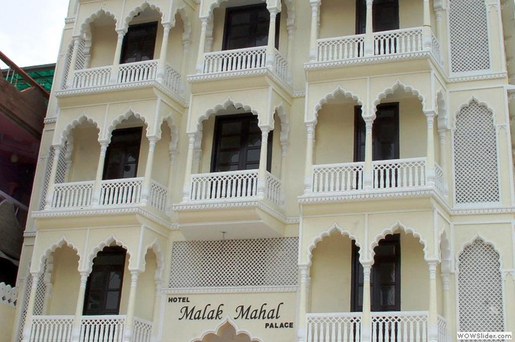 Hotel Malak Mahal Palace Jaipur Bagian luar foto